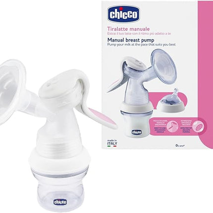 Manual breast pump Wellbeing bottle | شفاط ثدى يدوى ستيب اب