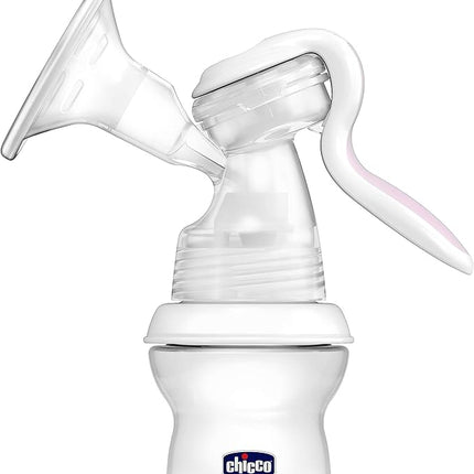 Manual breast pump Wellbeing bottle | شفاط ثدى يدوى ستيب اب