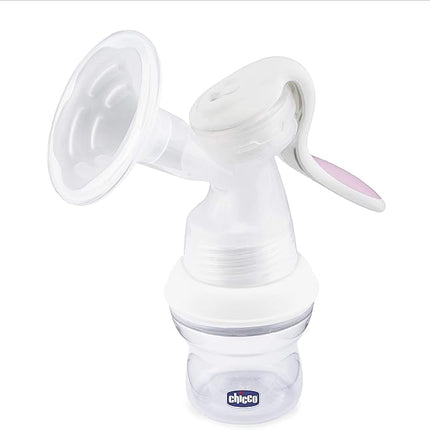Manual breast pump Wellbeing bottle | شفاط ثدى يدوى ستيب اب