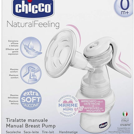 Manual breast pump Wellbeing bottle | شفاط ثدى يدوى ستيب اب