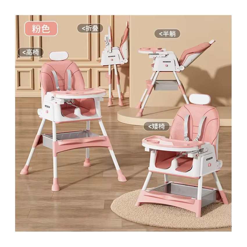 Food Chair BBX518 | كرسي الطعام BBX518