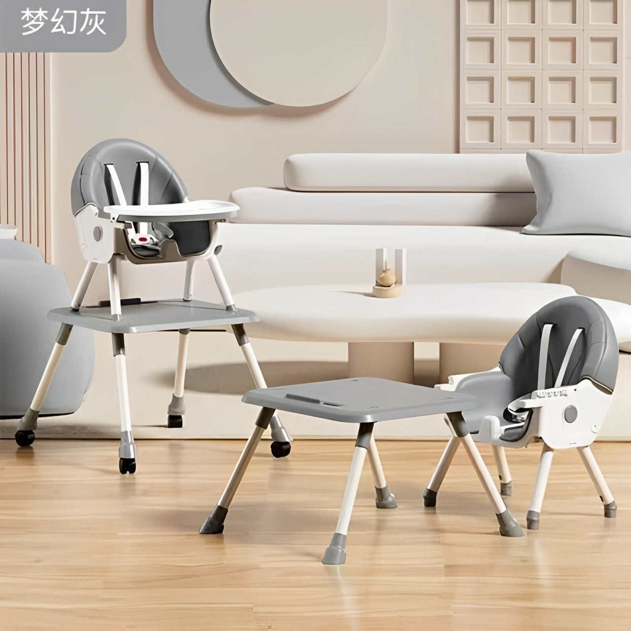 Baby Chair KD-1 | كرسي طعام KD-1
