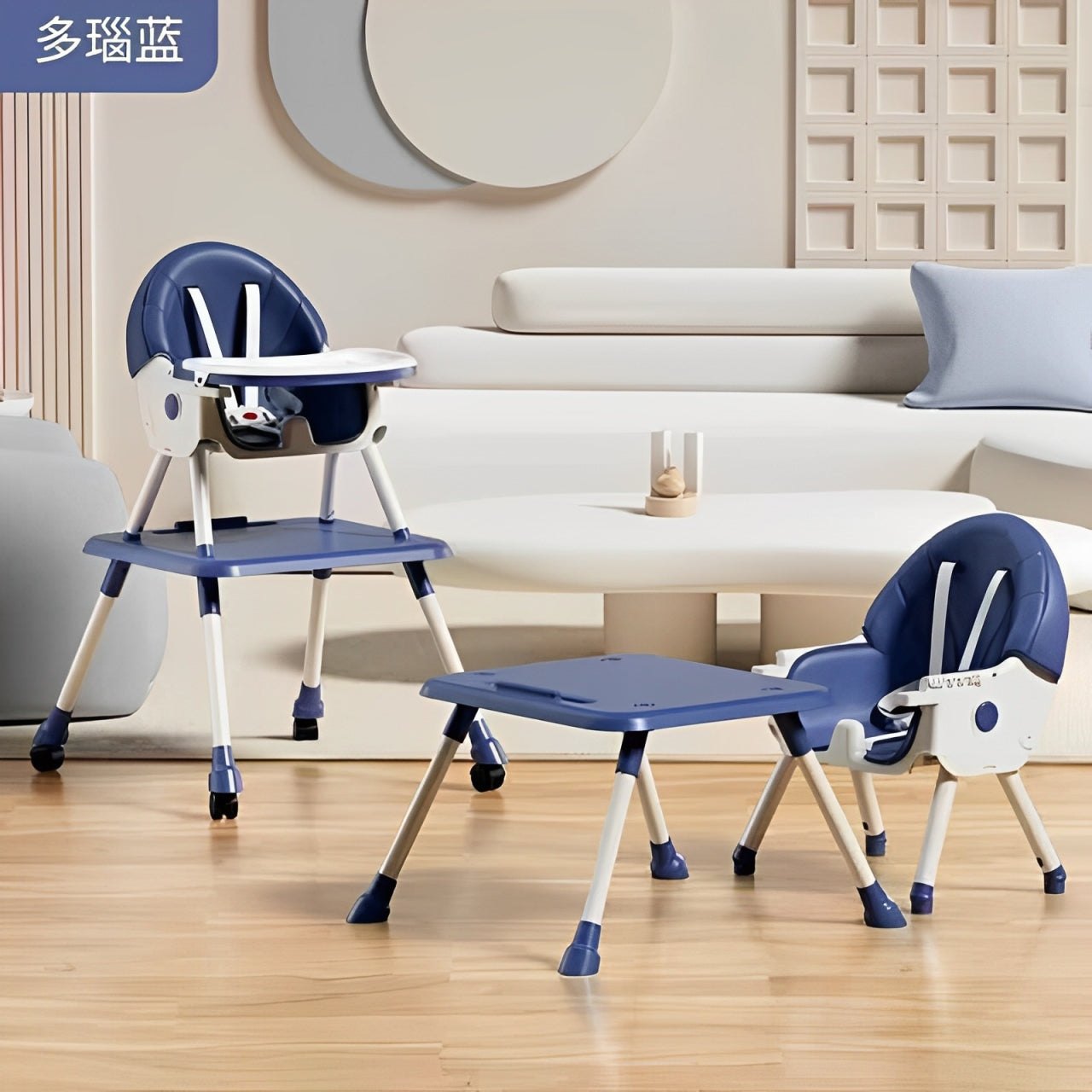 Baby Chair KD-1 | كرسي طعام KD-1