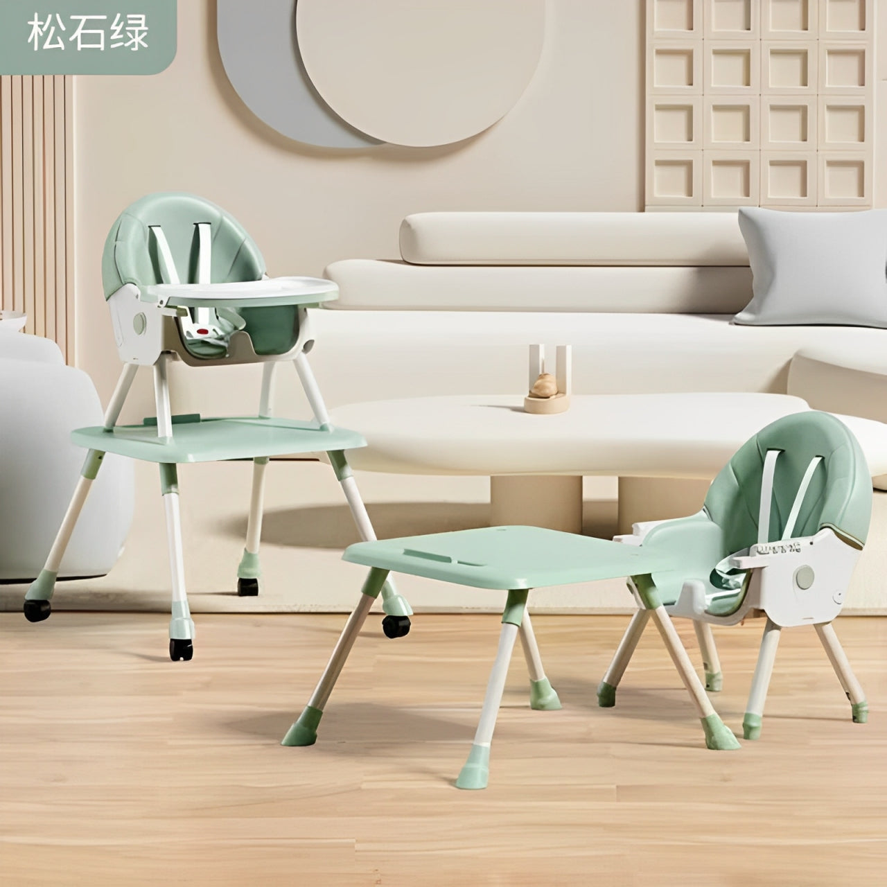 Baby Chair KD-1 | كرسي طعام KD-1