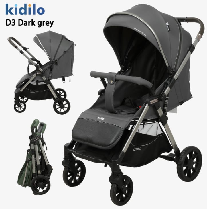 Kidilo Stroller D3 | عربية بيبي كيديلو ذراع قلاب