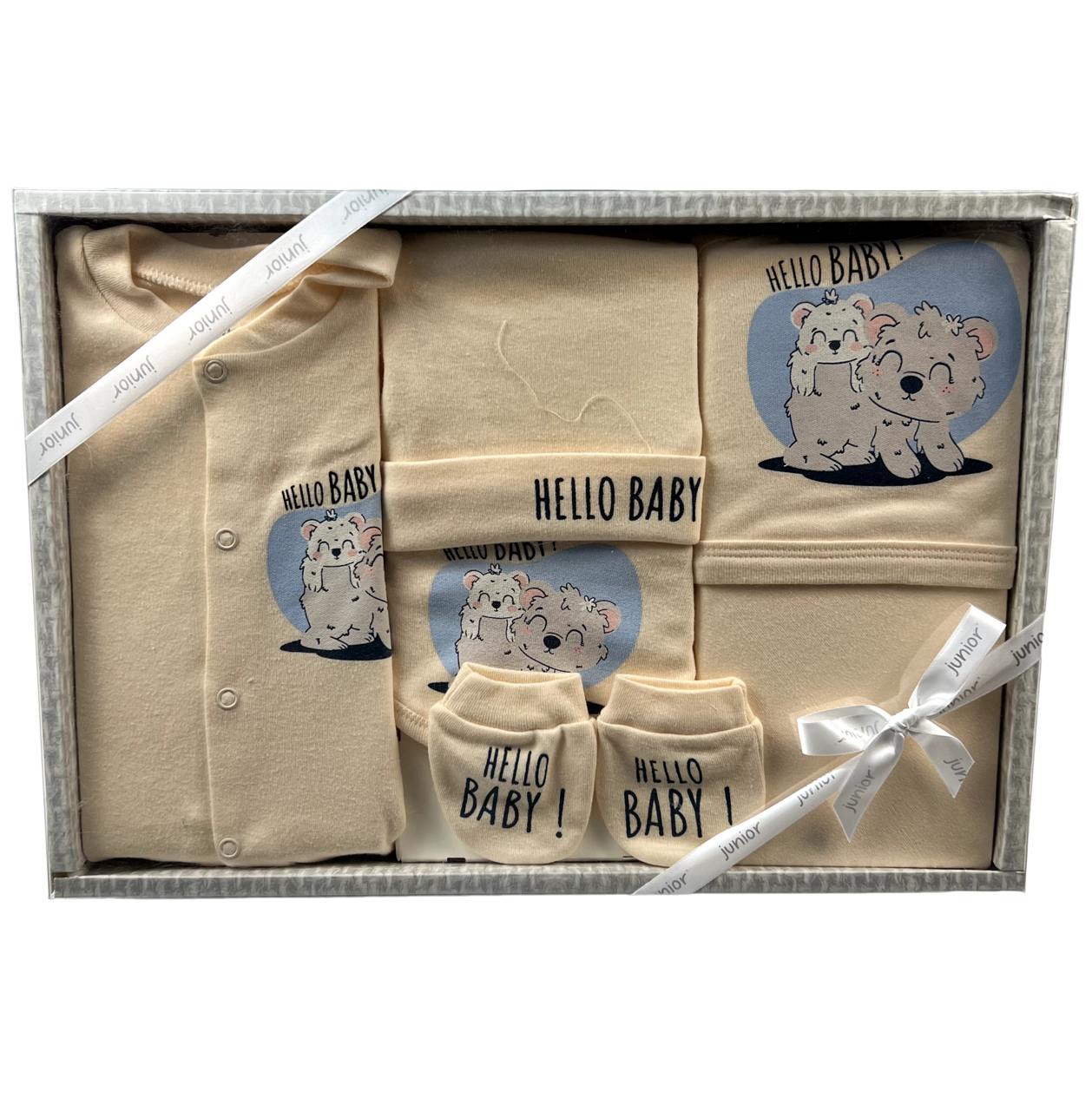 Junior Gift Box Set Baby Boy - 5 Pieces Yellow