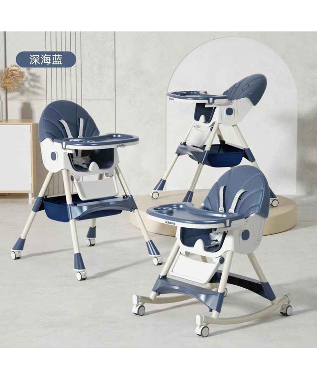 Kidilo Food Chair 8131A | كرسي طعام كيديلو