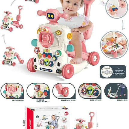 مشاية أطفال متعددة الوظائف | Activity Walker 6 in 1