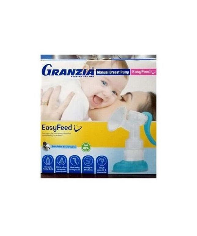 Feeding Starter Bundle | باقة بداية الرضاعة