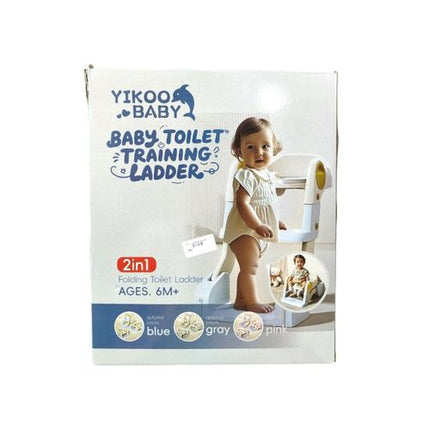 مقعد تدريب الحمام للأطفال Yikoo Baby ‏2 في 1 قابل للطي مع سلم – +6 شهور 6M+