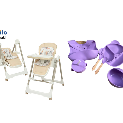 Kidilo Food Chair 11-3 + طقم سيليكون