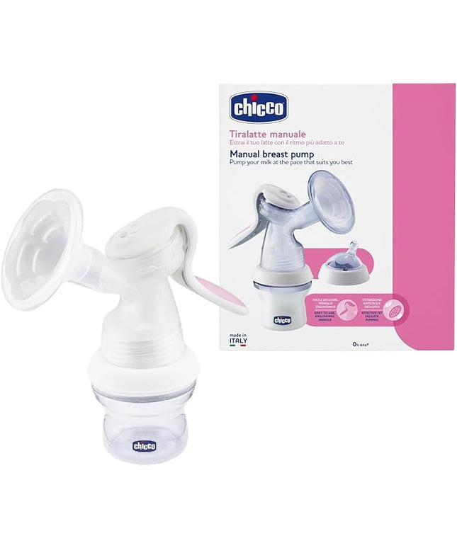 Manual breast pump Wellbeing bottle | شفاط ثدى يدوى ستيب اب