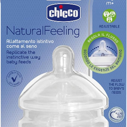 Chicco Natural Feeling Teat 4m+ Adjustable Flow 2 pcs | حلمة رضاعة شيكو ناتشورال فيلينج بتدفق قابل للتعديل عمر 4 أشهر فما فوق،طعتان