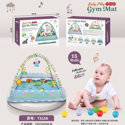 Baby Play Gym Green Owl Mat with 15 Balls Tiibaby 73156 | بساط لعب للأطفال على شكل بومة خضراء مع 15 كرة من Tiibaby