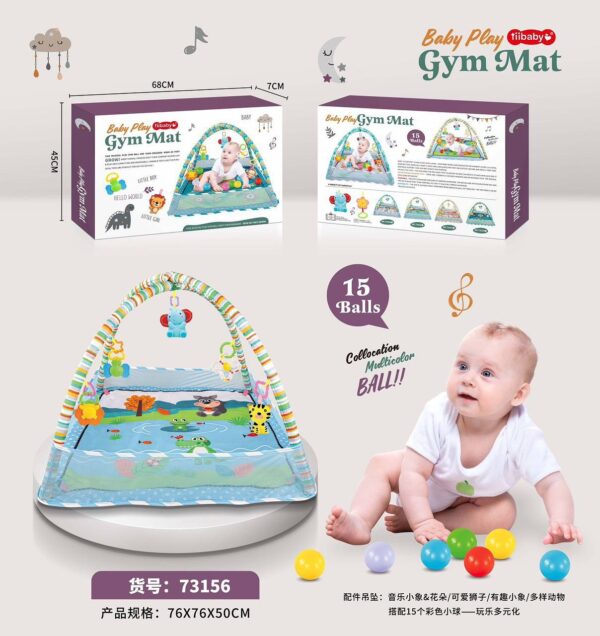 Baby Play Gym Green Owl Mat with 15 Balls Tiibaby 73156 | بساط لعب للأطفال على شكل بومة خضراء مع 15 كرة من Tiibaby