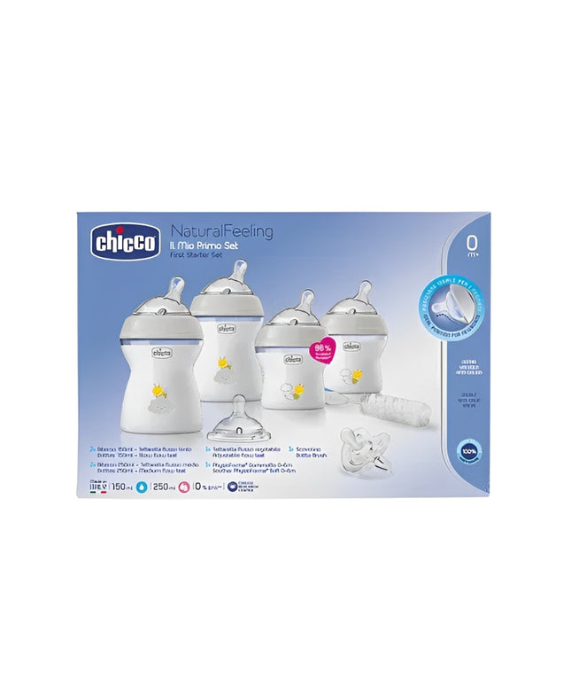 Chicco Starter Set NF Large | مجموعة شيكو ناتيورال كبيره