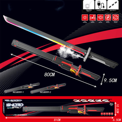سيف ضوئي LED مع بخار | LED Mist Lightsaber