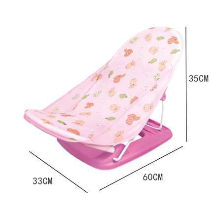 Portable Non-Slip Baby Bath Chair 68124 + 68125 | كرسي استحمام محمول للأطفال مانع للانزلاق