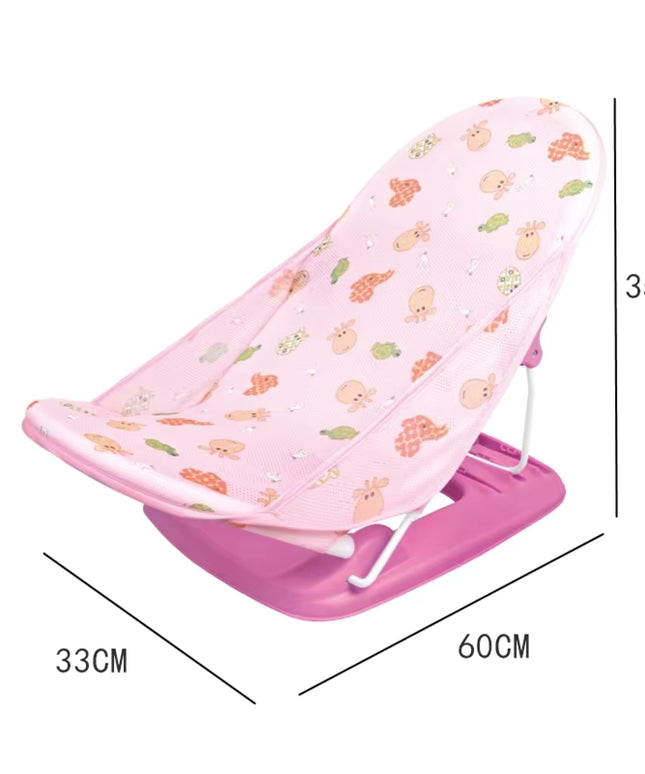 Portable Non-Slip Baby Bath Chair 68124 + 68125 | كرسي استحمام محمول للأطفال مانع للانزلاق