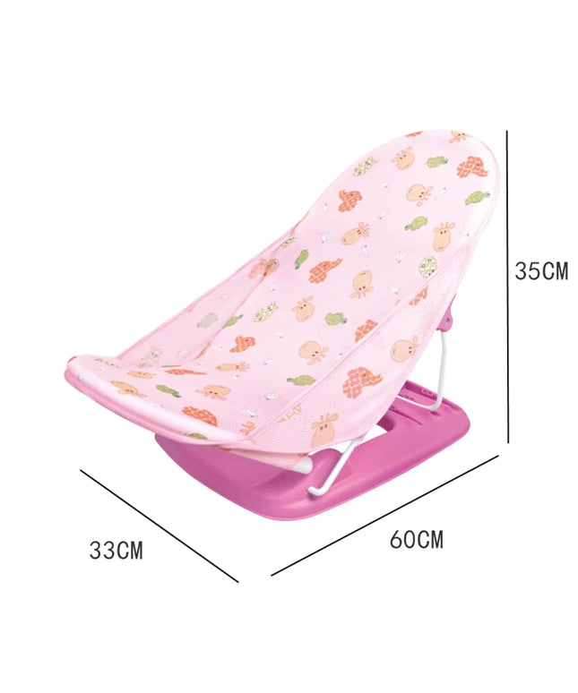 Portable Non-Slip Baby Bath Chair 68124 + 68125 | كرسي استحمام محمول للأطفال مانع للانزلاق