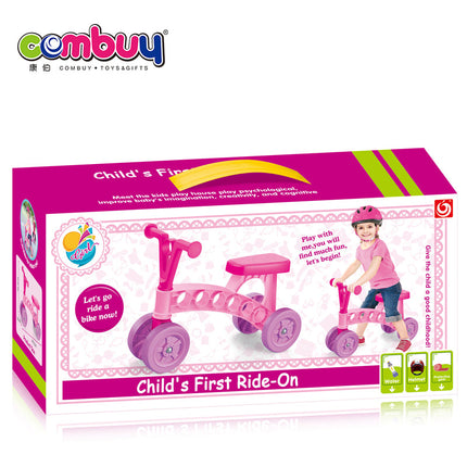 دراجة توازن للأطفال | Kids Ride-On Balance Bike