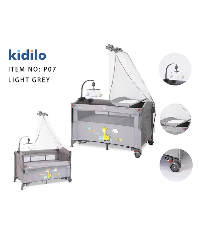 Kidilo Baby Bed P07| سرير أطفال كيديلو P07