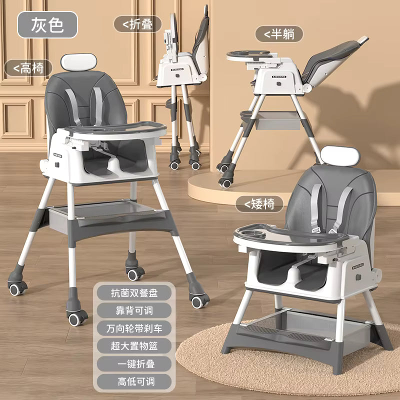 Food Chair BBX518 | كرسي الطعام BBX518