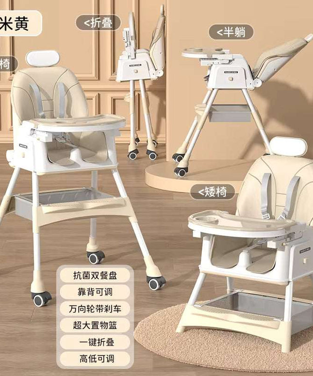 Food Chair BBX518 | كرسي الطعام BBX518