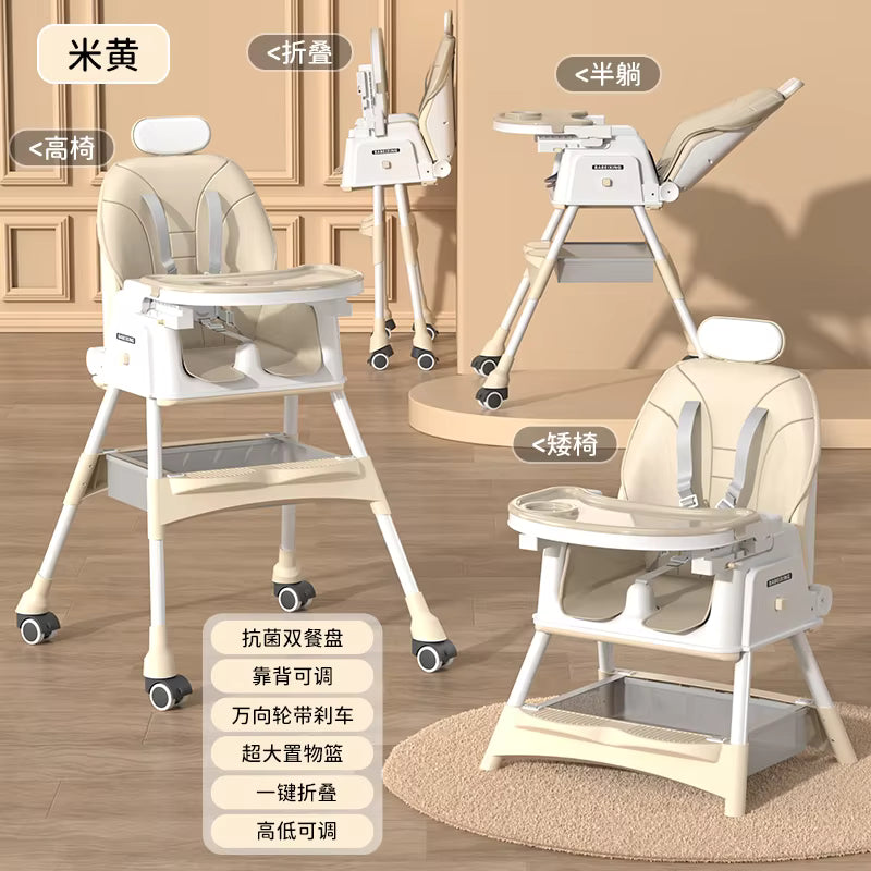 Food Chair BBX518 | كرسي الطعام BBX518
