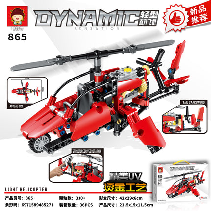 Dynamic Sensation Light Helicopter Building Block Set – Model 865 | لعبة تركيب هليكوبتر خفيفة ديناميك سنسيشن – موديل 865