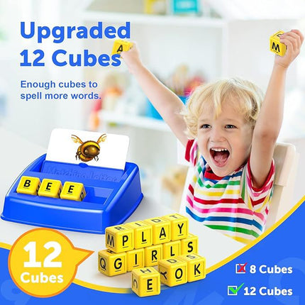 لعبة تعليم الكلمات والرياضيات التفاعلية | Word & Math Learning Educational Game
