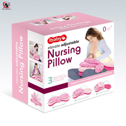 Nursing Corner Bundle | باقة ركن الرضاعة