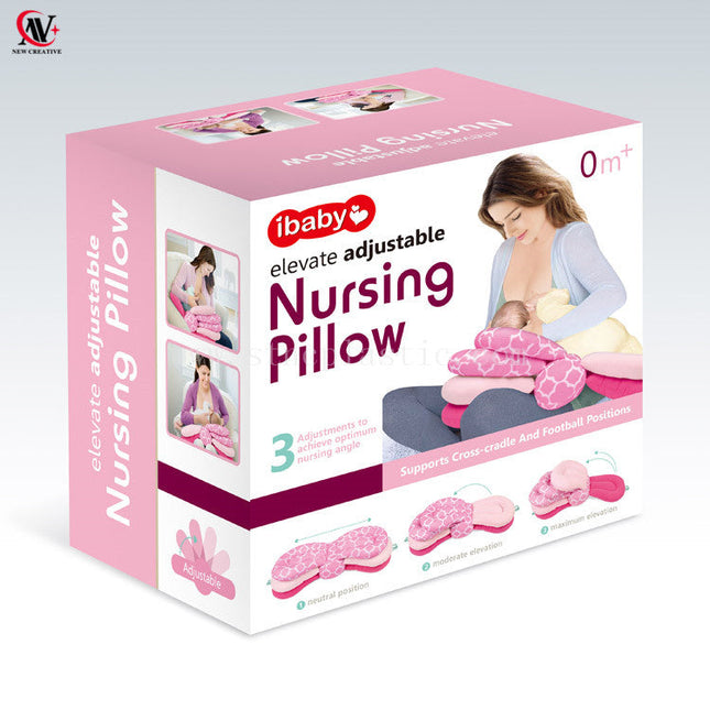Nursing Corner Bundle | باقة ركن الرضاعة