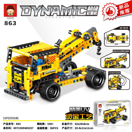Dynamic Sensation Super Crane Building Block Set – Model 863 | لعبة تركيب الرافعة العملاقة ديناميك سنسيشن – موديل 863