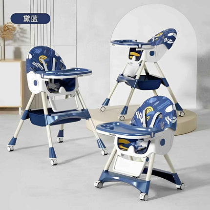 كرسي طعام للاطفال من كيديلو 8131 | Kidillo Baby High Chair 8131