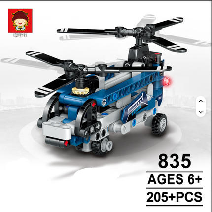 Dynamic Sensation Twin Rotor Helicopter Building Block Set – Model 858| لعبة تركيب هليكوبتر مزدوجة المراوح ديناميك سنسيشن – موديل 858