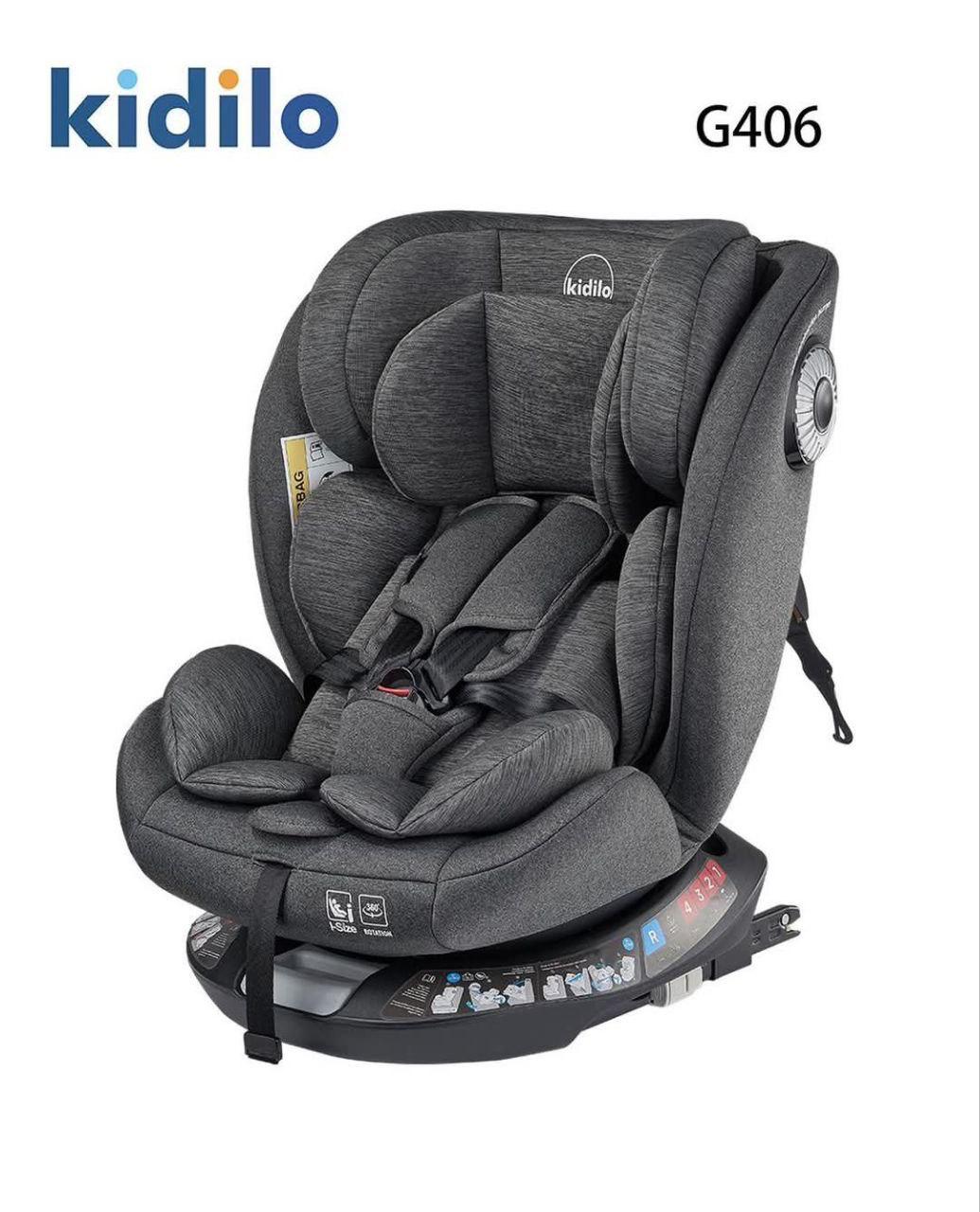 كرسي سيارة كيديلو G406 - ٣ مراحل بتقنية متطورة | Kidillo G406 Car Seat - 3 Stages with Advanced Technology