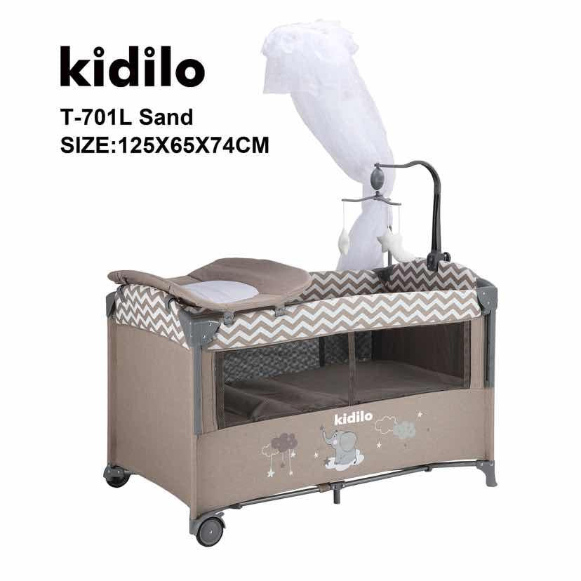 Kidilo Baby Bed T-701L | سرير أطفال كيديلو T-701L