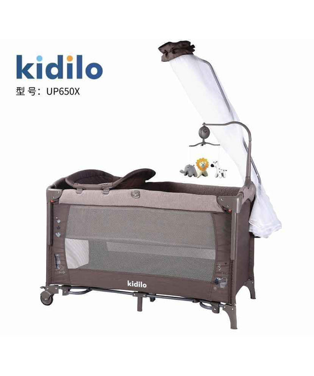 Kidilo Baby Bed UP650X | سرير أطفال كيديلو UP650X