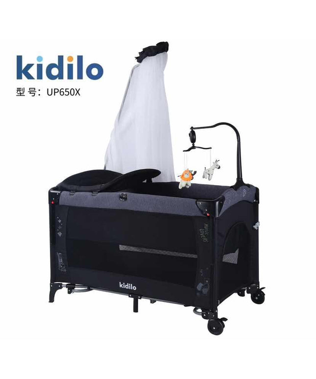 Kidilo Baby Bed UP650X | سرير أطفال كيديلو UP650X