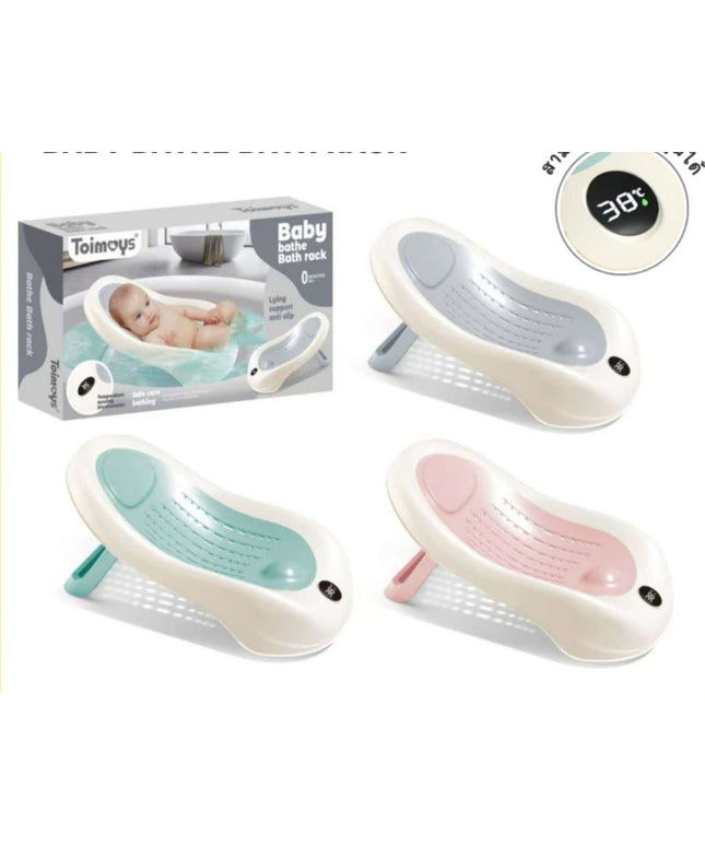 shower chair with thermometer | كرسي استحمام بالترموميتر