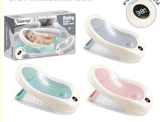 shower chair with thermometer | كرسي استحمام بالترموميتر