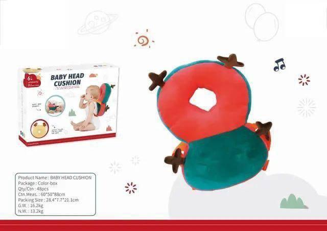 Baby Head Cushion| مخده الصدمات