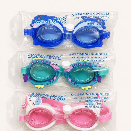 Kids Anti-Fog Swimming Goggles | نظارات سباحة للأطفال مضادة للضباب
