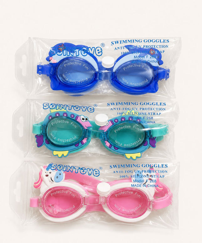 Kids Anti-Fog Swimming Goggles | نظارات سباحة للأطفال مضادة للضباب