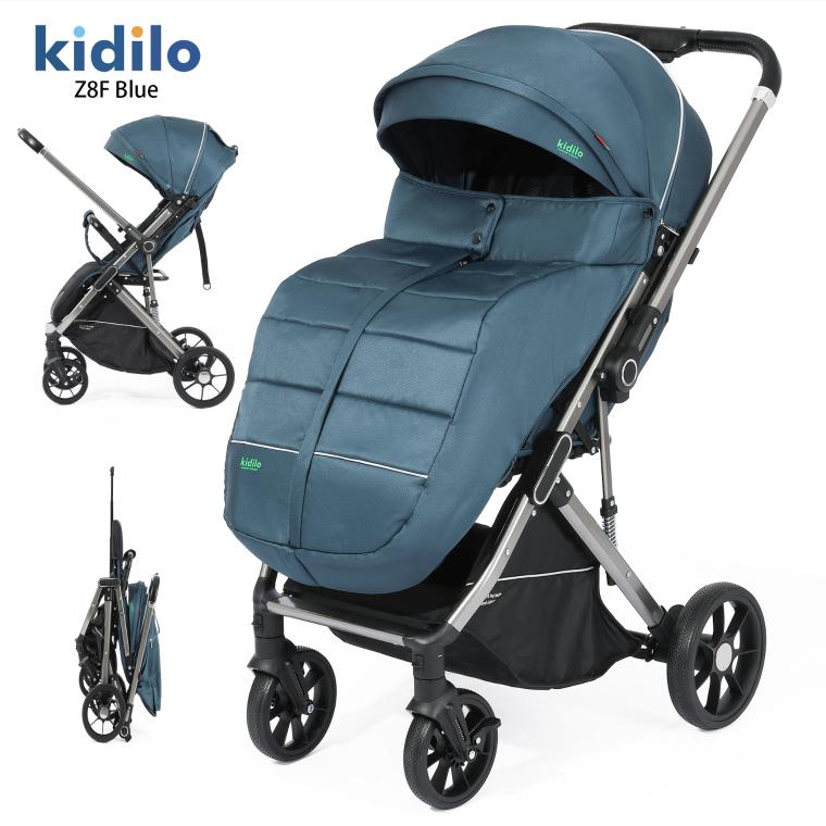 Stroller kidilo Z8f - عربة اطفال كيديلو