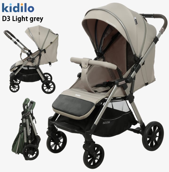 Kidilo Stroller D3 | عربية بيبي كيديلو ذراع قلاب