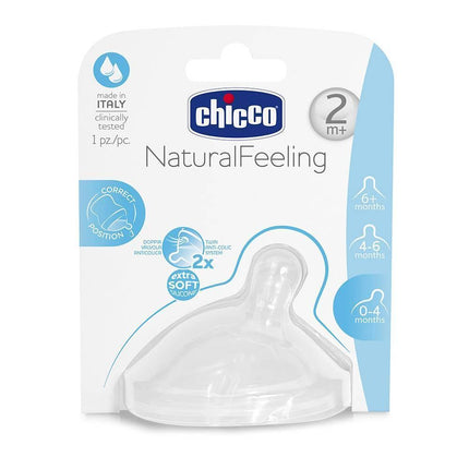 Chicco Natural Feeling Step-up Baby Bottle Teat 2m+ Medium 1 Pc | حلمة رضاعة الأطفال تشيكومقاس متوسط، عمر شهرين فما فوق، قطعة واحدة