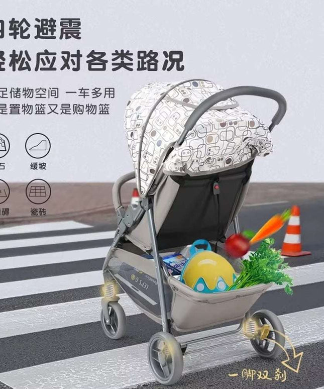 Baby Stroller SK11 | عربة أطفال SK11