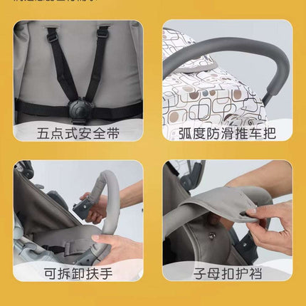 Baby Stroller SK11 | عربة أطفال SK11